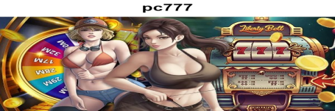 Menangkan Hadiah Besar Dengan Jackpot Progresif di PC777