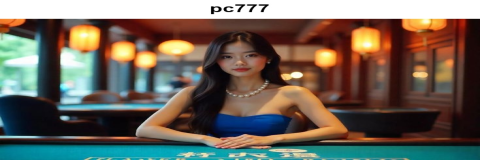 Memahami Syarat dan Ketentuan di pc777